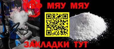 наркотики Можга