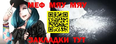 наркотики Можга