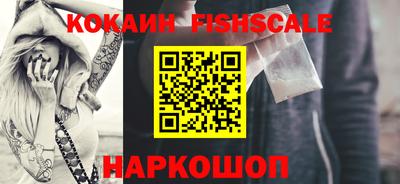 дживик Моздок