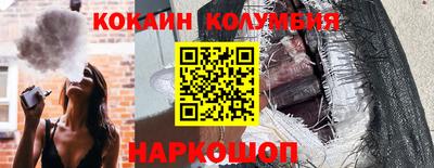 дживик Моздок
