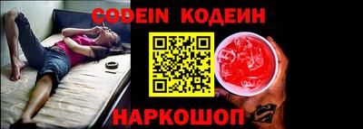 дживик Моздок