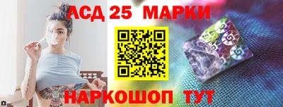 гидра Можайск