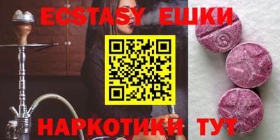 дживик Моздок
