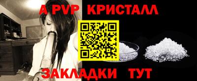 наркотики Можга