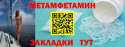 наркотики Можга