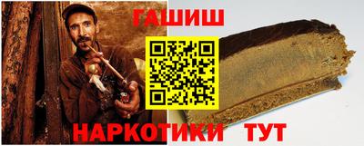 дживик Моздок