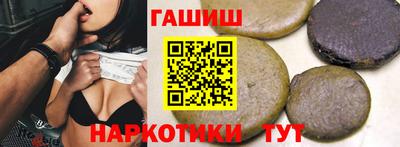 дживик Моздок