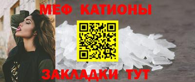 наркотики Можга