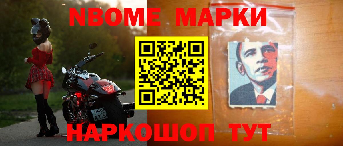 LSD-25 экстази кислота  ЛСД экстази  Югорск  Вход с VPN  Лсд 25 экстази кислота 